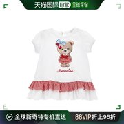 香港直邮潮奢 Monnalisa 女童 荷叶边T恤童装 39C6083003