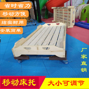 幼儿园床儿童床移动床架移动床，托架幼儿园伸缩床轮幼儿床万向床轮