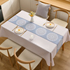 桌布轻奢高级感简约长方形茶几台布餐桌布pvc免洗防水防油防烫