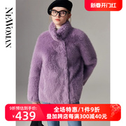 托斯卡纳紫色皮毛一体外套，女立领2023冬季加厚长毛毛皮草大衣