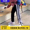 adidas三叶草春季男女经典，黑白排扣裤子高腰直筒，宽松美式运动长裤