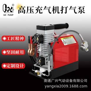 GX-E-CS2降价车载气泵999无油润滑高压打气机汽车打气泵