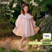 女童连衣裙2023春装立体花朵裙子甜美儿童蓬蓬网纱公主裙