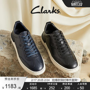 Clarks其乐型格系列男鞋商务休闲鞋缓震轻量耐磨运动休闲板鞋
