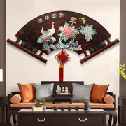 新中式客厅沙发背景墙装饰画，3立体浮雕画扇形，挂画餐厅壁画玉雕画