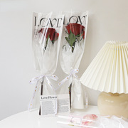 女神节直筒一体，袋单支玫瑰袋花束插花鲜花，包装纸材料花艺