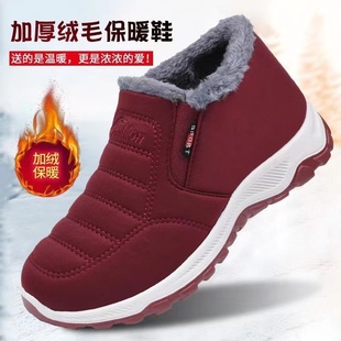 棉鞋女冬季保暖加绒加厚老年人，老北京布鞋软底，防水防滑妈妈棉靴子
