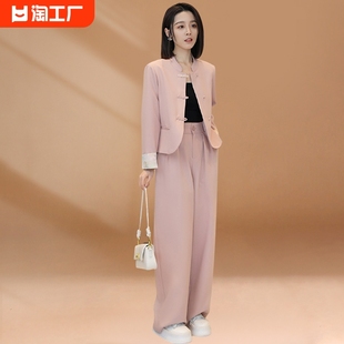 新中式国风套装裤女2024春秋，小香风高级感气质盘扣西装两件套
