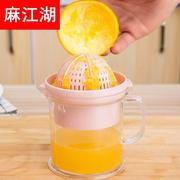 橙汁柠檬手动榨汁器创意，家用迷你型榨汁杯学生宿舍手摇水果榨汁机
