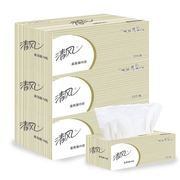清风盒装面巾纸抽纸商务黑白硬盒抽200抽9盒整箱B338A2