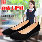 老北京布鞋女鞋上班鞋单鞋女一脚蹬懒人鞋职业坡跟中跟黑色工作鞋