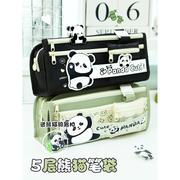 可爱熊猫笔袋大容量高颜值文具盒2024年女小学生三四年级铅笔