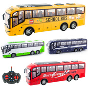 儿童4岁手柄遥控巴士灯光，仿真警车模型校巴旅游大号男孩玩具