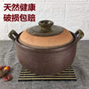 手工陶土砂锅陶瓷瓦罐传统老式炖锅煲汤煮粥沙锅家用土锅盖子