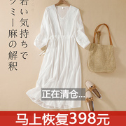 别致惊艳白色亚麻连衣裙仙女夏季中长薄款v领超仙，气质a字棉麻裙子