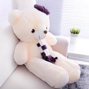 大号泰迪熊抱抱熊绒毛绒，玩具熊猫公仔可爱布偶娃娃，小熊女孩小号。