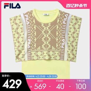 FILA Emerald斐乐女子针织短袖衫2023夏新时尚满印编织领口短袖T