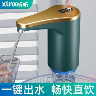 桶装水抽水器饮水机取水神器纯净水桶电动矿泉水吸水泵压水器自动