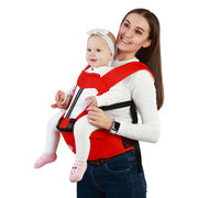 腰凳婴儿多功能四季婴儿背带前抱式宝宝背带前后两用背带背小孩