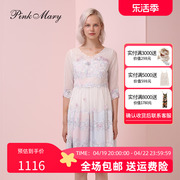 pinkmary粉红玛琍连衣裙，女2020春夏气质，网纱刺绣裙子pmajs5007