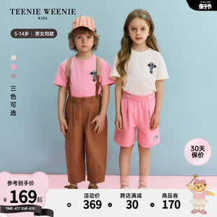 TeenieWeenie Kids小熊童装24夏季男女童纯棉百搭圆领短袖T恤