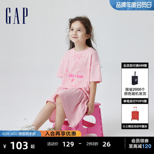芭比联名gap女童夏季微弹短袖连衣裙儿童装，运动洋气裙810355