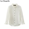 拉夏贝尔lachapelle设计感春款木，耳边雪纺衬衫，女立领宫廷风衬衣