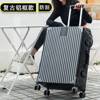 复古行李箱女学生韩版拉杆箱密码旅行箱铝框子母箱皮箱潮可发