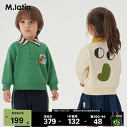 马拉丁童装儿童卫衣2024春装，男童女童小童，趣味螺纹polo领卫衣