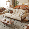 北欧全实木沙发客厅小户型美式直排奶油风，沙发法式中古风布艺沙发