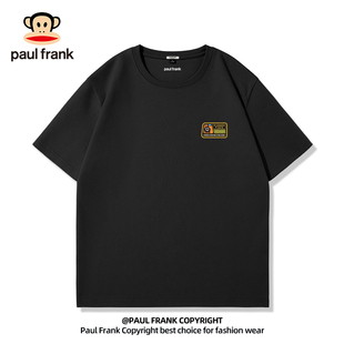 Paul Frank/大嘴猴美式复古短袖男款纯棉2024青少年潮牌t恤男