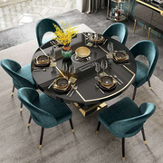 轻奢餐桌椅组合后现代客厅可伸缩圆形多功能火锅吃饭桌子折叠家具