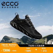 ECCO爱步简约运动鞋女 防水防滑透气时尚拼接复古跑鞋 驱动820193