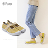 Pansy日本鞋子女单鞋妈妈健步鞋中老年休闲运动鞋拇指外翻老人鞋