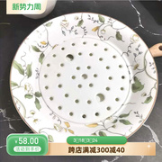 唐山产(唐山产)骨瓷，家庭实用骨瓷餐具，10寸双层沥水饺子盘果盘菜盘深盘