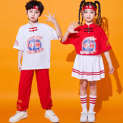 六一儿童演出服啦啦队服装幼儿园舞蹈班服中国风小学生运动会服装