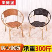 室内凳子单人茶桌竹藤椅子阳台小茶几藤椅竹编靠背竹椅子手工座椅