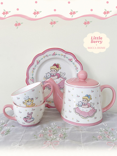 圣诞礼物礼盒粉色可爱少女陶瓷胖茶壶2杯子套装组合下午茶3件
