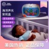婴儿宝宝婴幼儿0-1岁益智声光音乐玩具安抚婴儿床摇铃床铃
