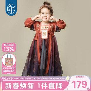 年衣儿童汉服唐装女童，夏季中国风公主裙，小女孩周岁礼服连衣裙