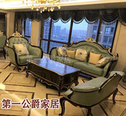 欧式法式家具新古典(新古典)黑檀钢琴漆，zb99-5沙发床前椅长茶几大方几