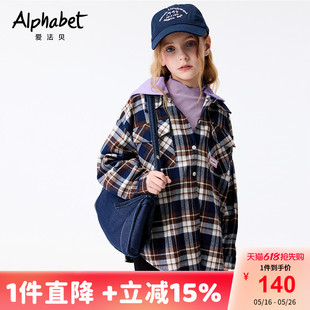 全棉25春秋新款女童长袖衬衫中长款儿童装格子衬衣外套洋气潮