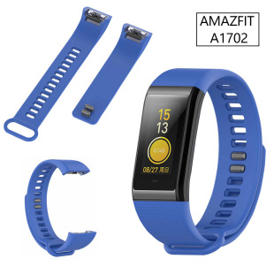 适用于华米COR运动手环硅胶表带 Amazfit A1702智能手环替换腕带