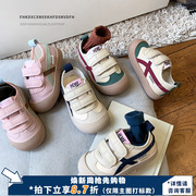 韩版幼儿园室内鞋春秋女童帆布鞋2024男童布鞋软底儿童宝宝童鞋潮