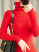 大红色毛衣2022虎年本命年新年春节过年女装时尚洋气女士衣服