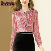 丹慕妮尔法式印花长袖上衣2024春季女装气质高级感荷叶边衬衫