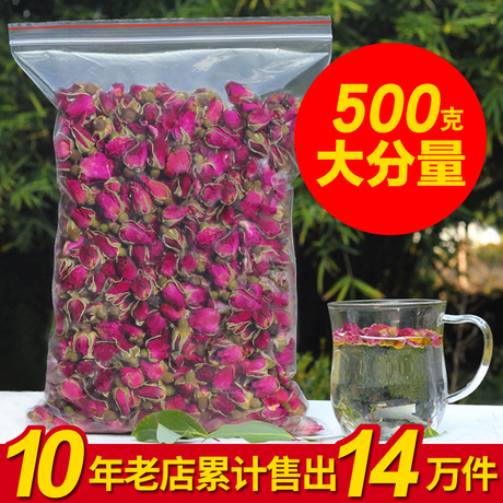玫瑰花茶散装