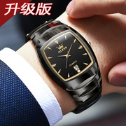 手表男时尚潮流瑞士认证男款品牌男款防水学生商务男士手表腕表