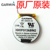 garmin高明佳明pd3048361-00034-00电池，可充电手表纽扣电芯