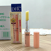 日本COSME大赏DHC纯榄护唇膏橄榄润唇膏天然无色滋润保湿修护